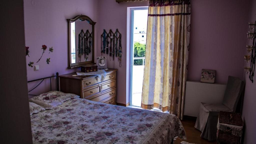 Evas House Daire Resmo Dış mekan fotoğraf